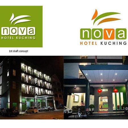 Nova Kuching Hotel Exterior foto